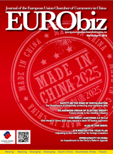 Eurobiz Magazine 2